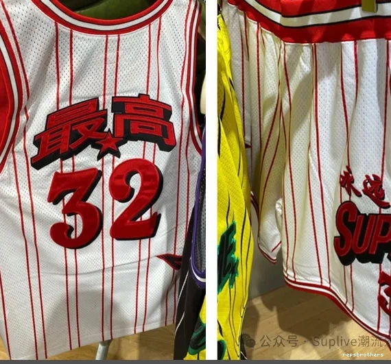 ￥149 JERSEY BASKETBALL STAR 24SS 0715